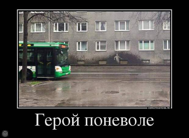 Посмеялись - и хватит 30