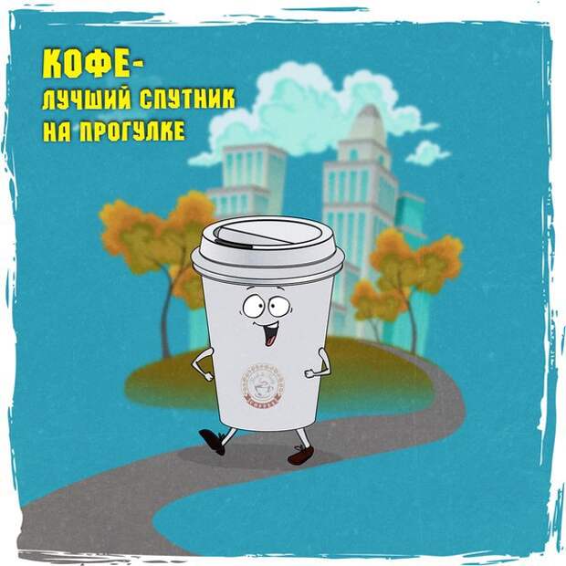 что лучше - чай или кофе 
