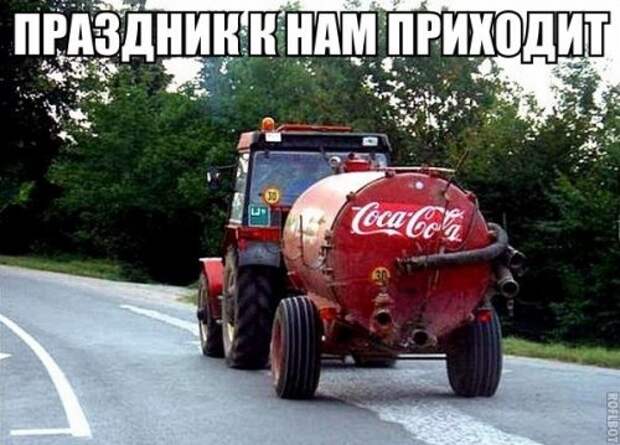 Фотоприколы на автотематику (19 шт)