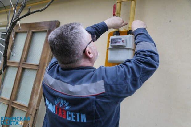 Бахчисарайский район на 2 дня частично останется без газа