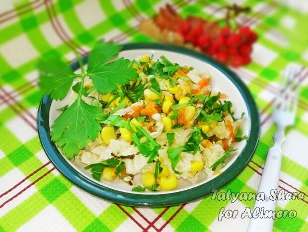 Салат из пекинской капусты Салат из пекинской капусты