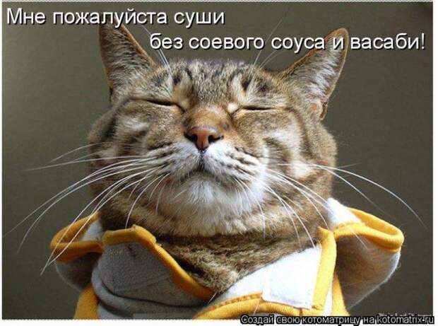 Мысли вслух :)