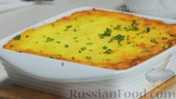 Фото приготовления рецепта: Картофельная запеканка с фаршем - шаг №13
