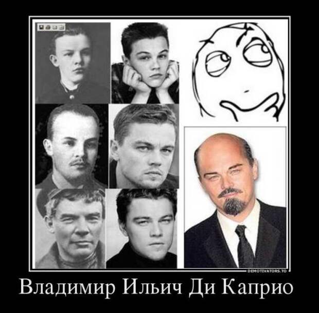 Немного новых демотиваторов