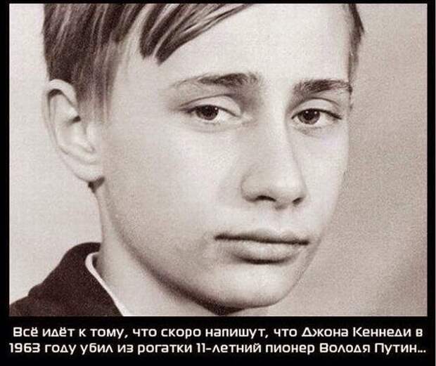 С приветами из России