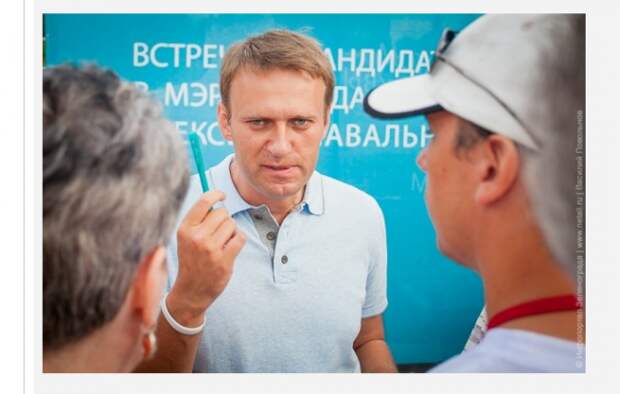 В провале оппозиции виноват… Кремль В провале оппозиции виноват… Кремль