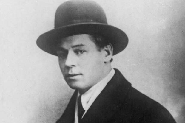 Есенин