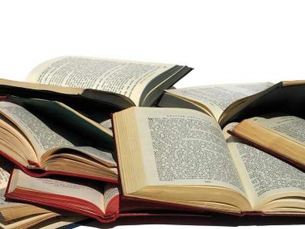 Книги, перевернувшие мир