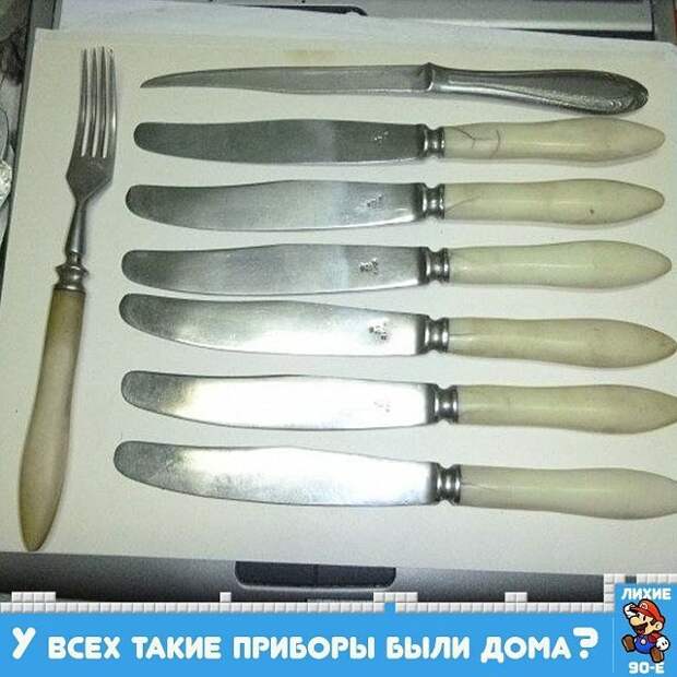 27. Слоновая кость, говорили 27. Слоновая кость, говорили 80-90 годы, 80-е, 90-е