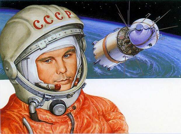 Юрий Алексеевич Гагарин – первый космонавт Юрий Алексеевич Гагарин – первый космонавт история, космос, первый, полет, ссср