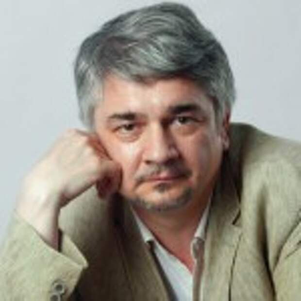 Ростислав Ищенко