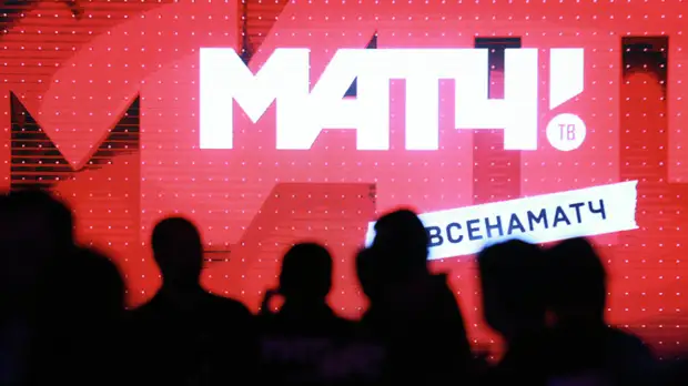 «Матч ТВ» сменил дизайн по случаю четырёхлетия канала