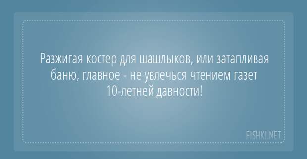 17 открыток для тех, кто любит читать книги книги, открытки, чтение