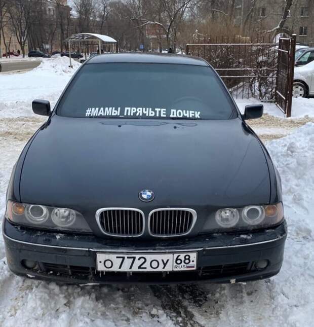 7. Их тачки