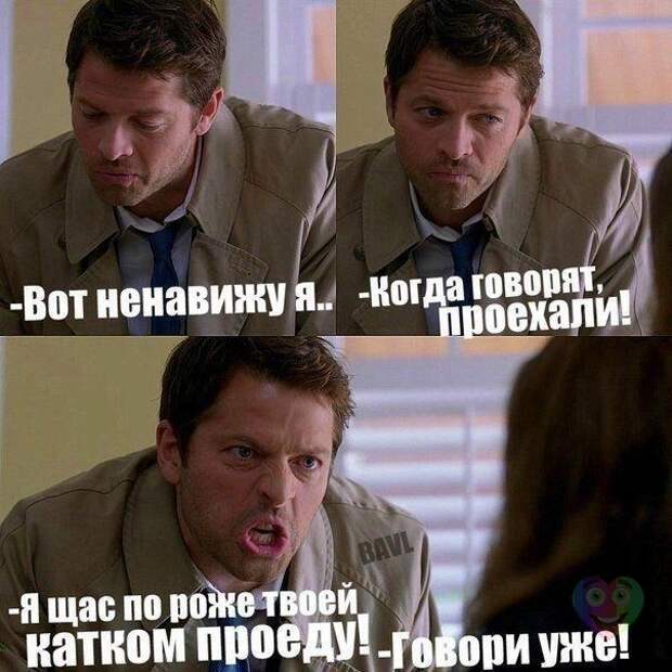 Смешные картинки с подписями картинки, прикол, юмор
