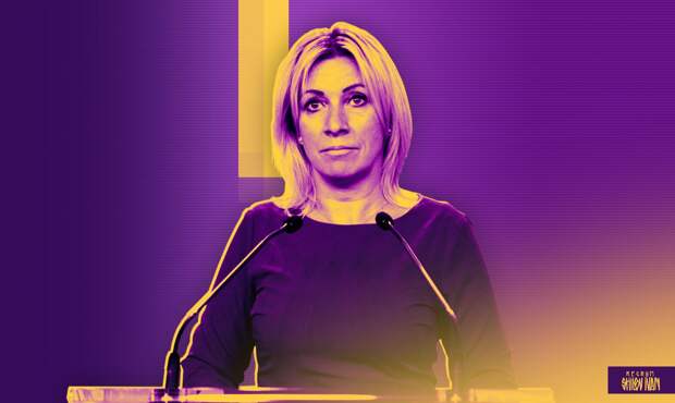 Захарова ответила на слова Гутерриша о намеренном нанесении страданий населению