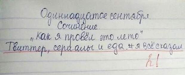 5838660-R3L8T8D-600-3