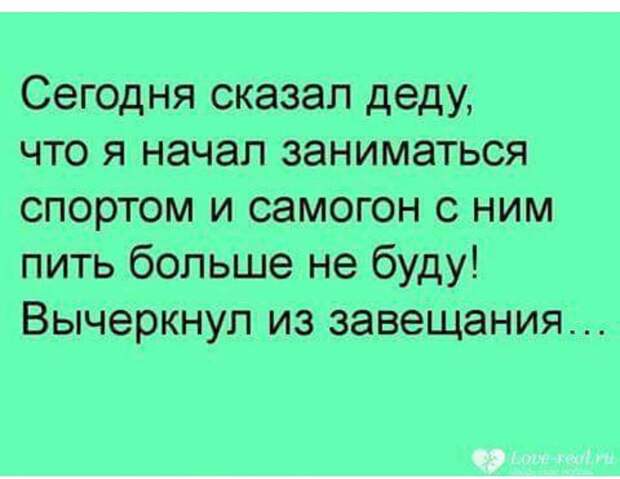 Самогонщики всех стран, объединяйтесь! Всякое, интересное, самогон, самогонный аппарат, советы