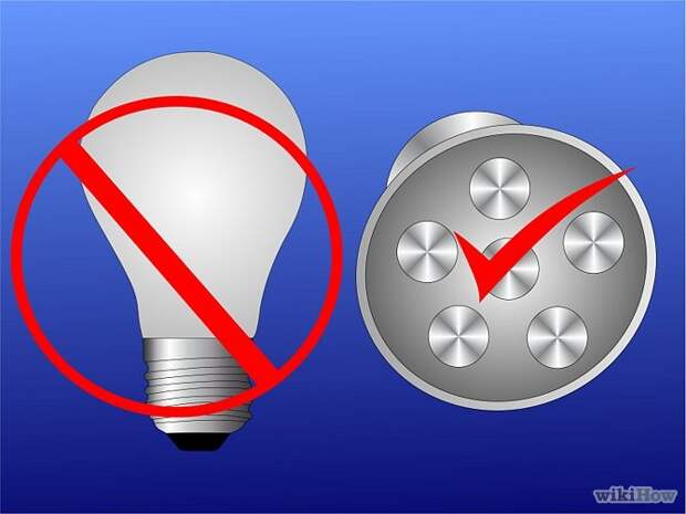 Изображение с названием Conserve Energy Step 4