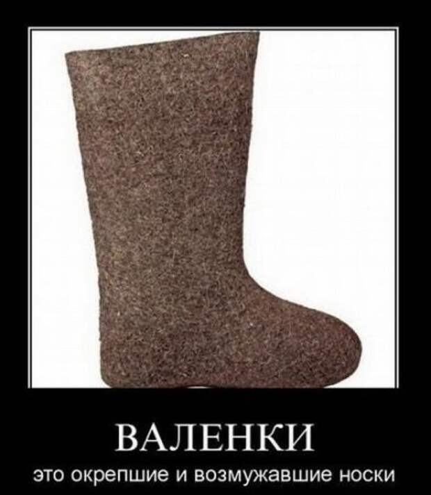 Юмор, демотиваторы, прикольные подписи, смешные фото.