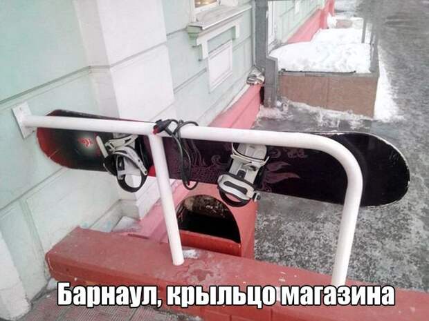 Фото приколы (79 фото)