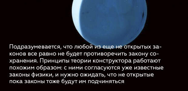 8 квантовая механика