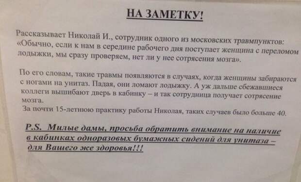 ПОДБОРКА ФОТОПРИКОЛОВ ПОДБОРКА ФОТОПРИКОЛОВ