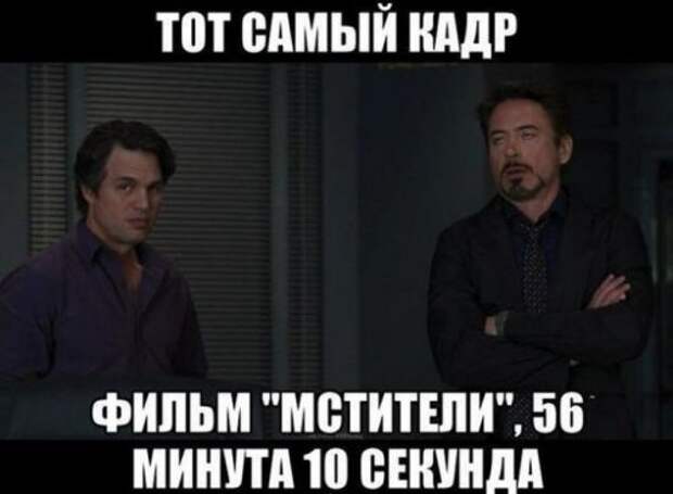 Доза позитива в фото-приколах (42 шт)