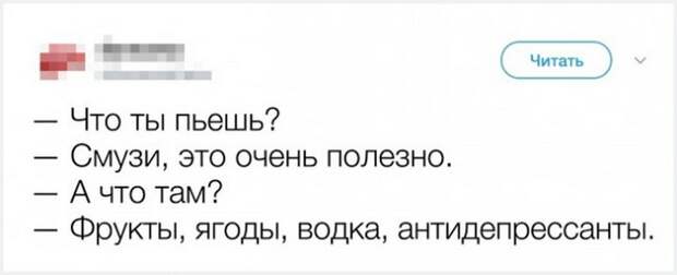 Вы явно не так представляли взрослую жизнь в детстве