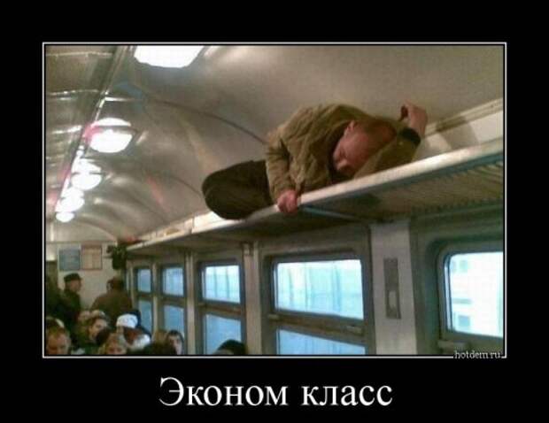 Новые демотиваторы-приколы (17 шт)