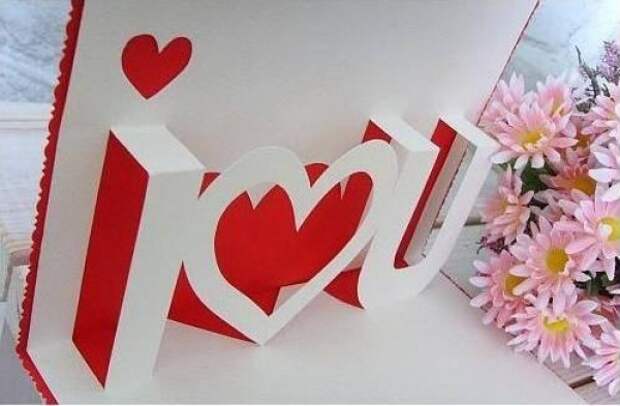 13 подарков для девушки на День Влюбленных