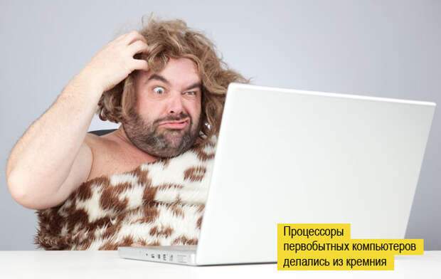 30 простых способов стать умнее 30 простых способов стать умнее