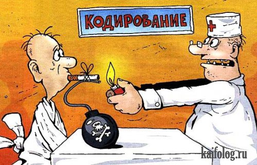 Черный медицинский юмор.
