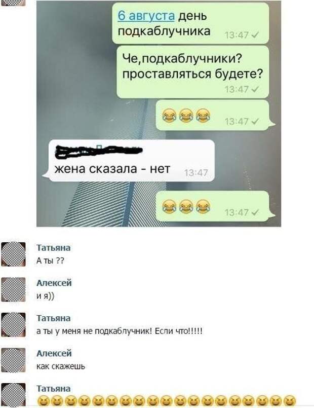 195390_4_trinixy_ru.jpg