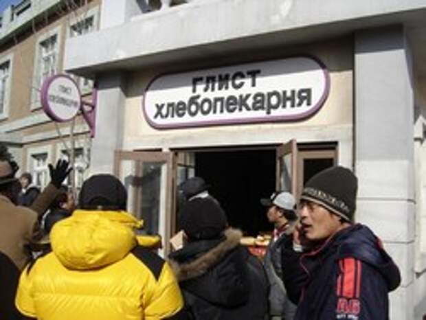 Китай узаконил свободное хождение рубля в приграничном городе