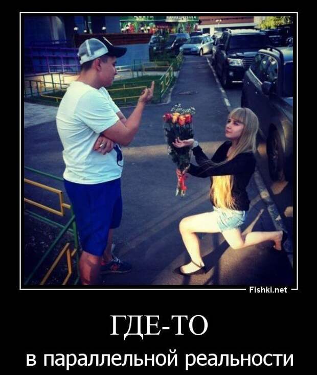 Демотиваторы  демотиваторы, прикол, смех, юмор