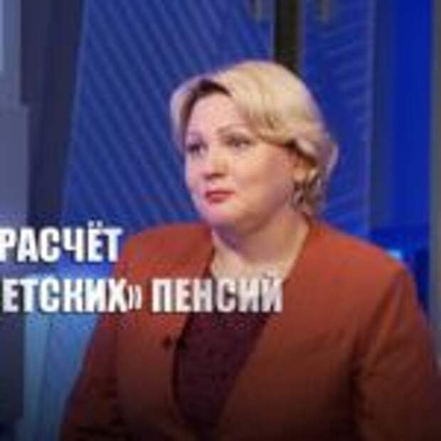 СМИ: В ПФР рассказали о льготах для пенсионеров с 25-летним стажем