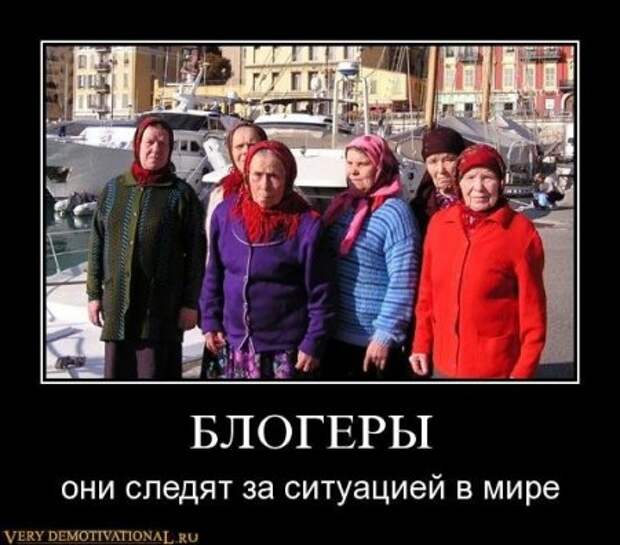 Демотиваторы от которых у тебя поднимется не только настроение. И плевать, что это неправда…