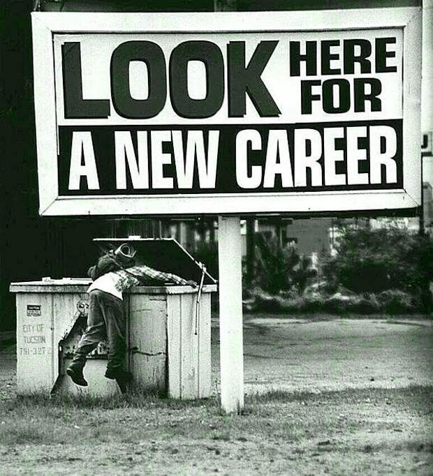 Безработица в США, 1950-е годы 20 век, история, фотографии