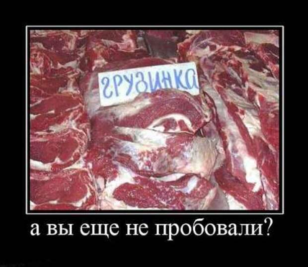Веселые и прикольные демки.