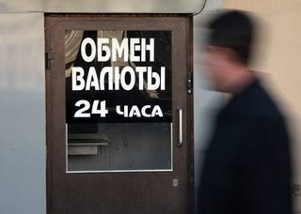 Белорусский опыт стабилизации валютного рынка Белорусский опыт стабилизации валютного рынка