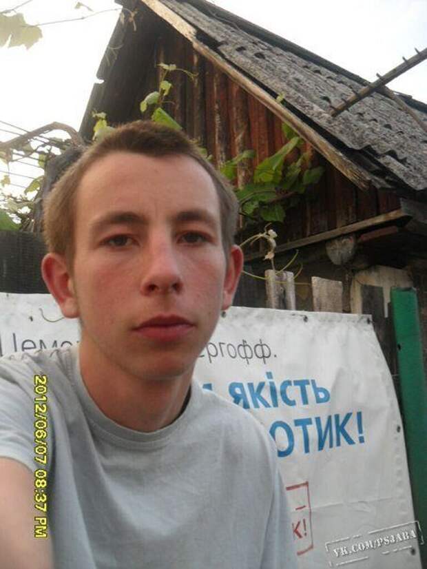 Отфотошопьте мою фотку