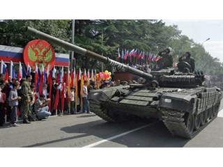 "Вывести войска". От России требуют отменить итоги "пятидневной войны"