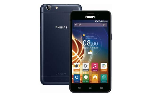 Philips Xenium V526