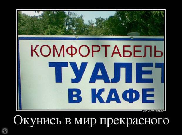Шёл третий день масленицы... 27