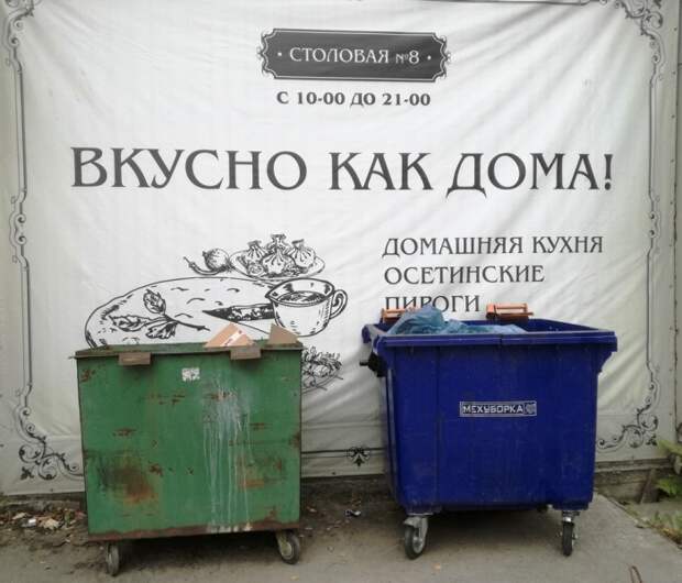 Удивительные снимки с российских просторов