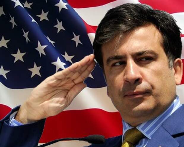Саакашвили сообщил, что зарплату его команде будут платить США Саакашвили сообщил, что зарплату его команде будут платить США