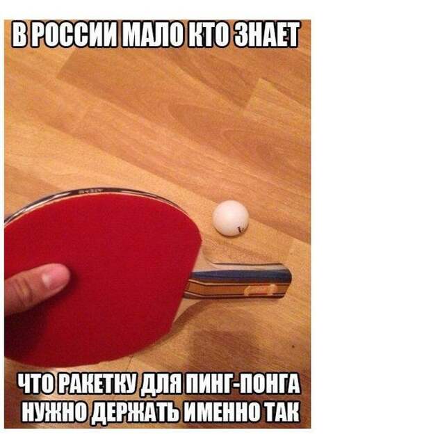 Новый мем в Рунете: Немногие в России знают интсрукция, мем, россия