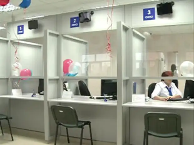 Мфц смоленская 24. Мфц хамовники смоленский бульвар. Смоленская 24 мфц. Мои документы хамовники адрес. Мфц смоленская 24.