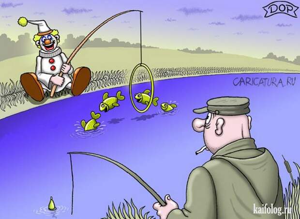 Картинко (45 карикатур)